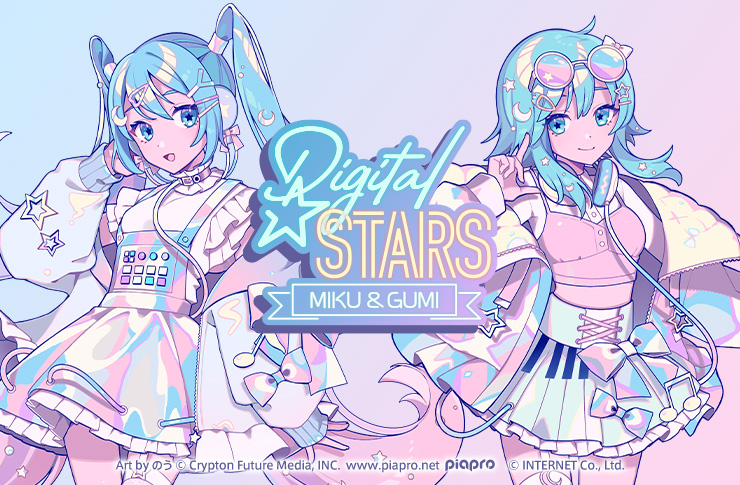 Digital Stars feat. MIKU & GUMI