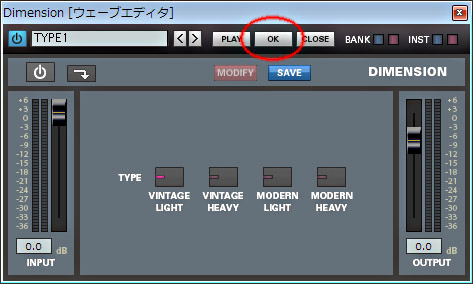 実行