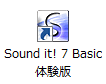 Sound it! 7 Basic�̌��ŃV���[�g�J�b�g�A�C�R��