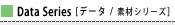 �T�u�R���e���c