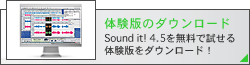 �̌��ł̃_�E�����[�h