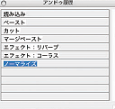 �A���h�D�����E�C���h�E