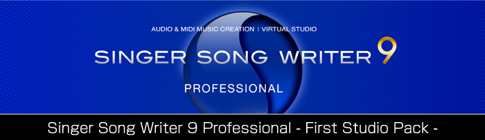 ��ȃ\�t�g�E�y���쐬�\�t�g Singer Song Writer 9 Professional
