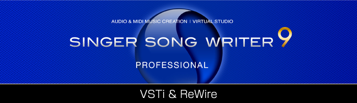��ȃ\�t�g�E�y���쐬�\�t�g Singer Song Writer 9 Professional