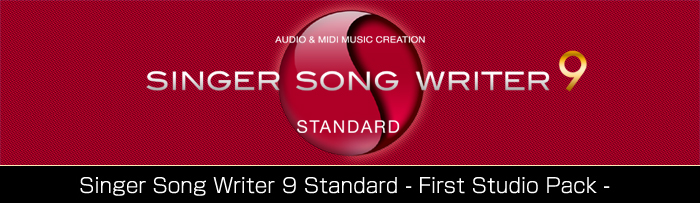 ��ȃ\�t�g�E�y���쐬�\�t�g Singer Song Writer 9 Standard