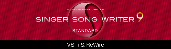 ��ȃ\�t�g�E�y���쐬�\�t�g Singer Song Writer 9 Standard