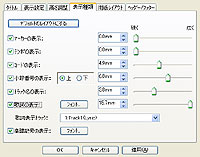CD�쐬�E�B�U�[�h