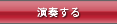 ���t����