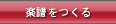 �y��������