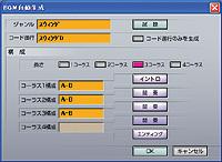 BGM��������