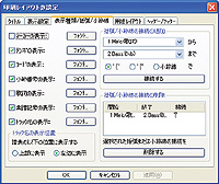 �y���쐬