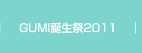 GMI�a����