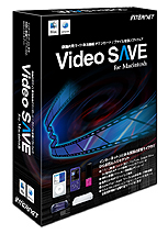 ���拤�L�T�C�g��p�����_�E�����[�h�E�t�@�C���ϊ��\�t�g�E�F�AVideo SAVE